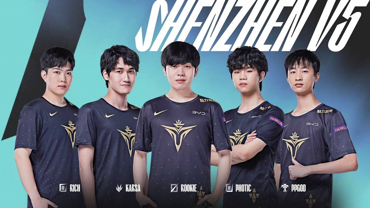 圣日耳曼犀 圣日耳曼犀