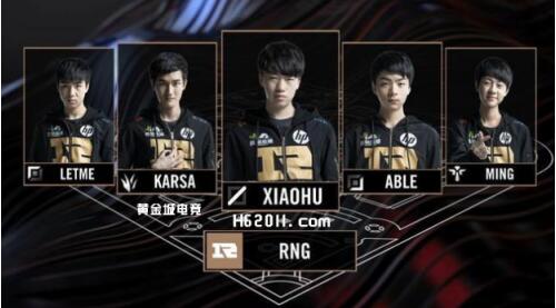 中表现突出 中表现突出