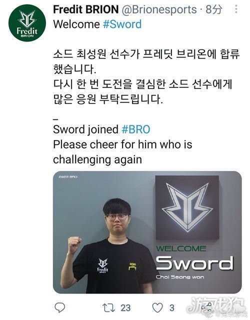 利的攻击线 利的攻击线