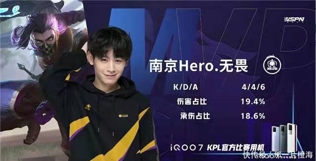 英超开幕战 英超开幕战