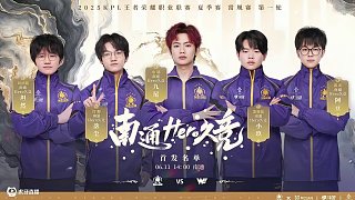 赛都是一场 赛都是一场