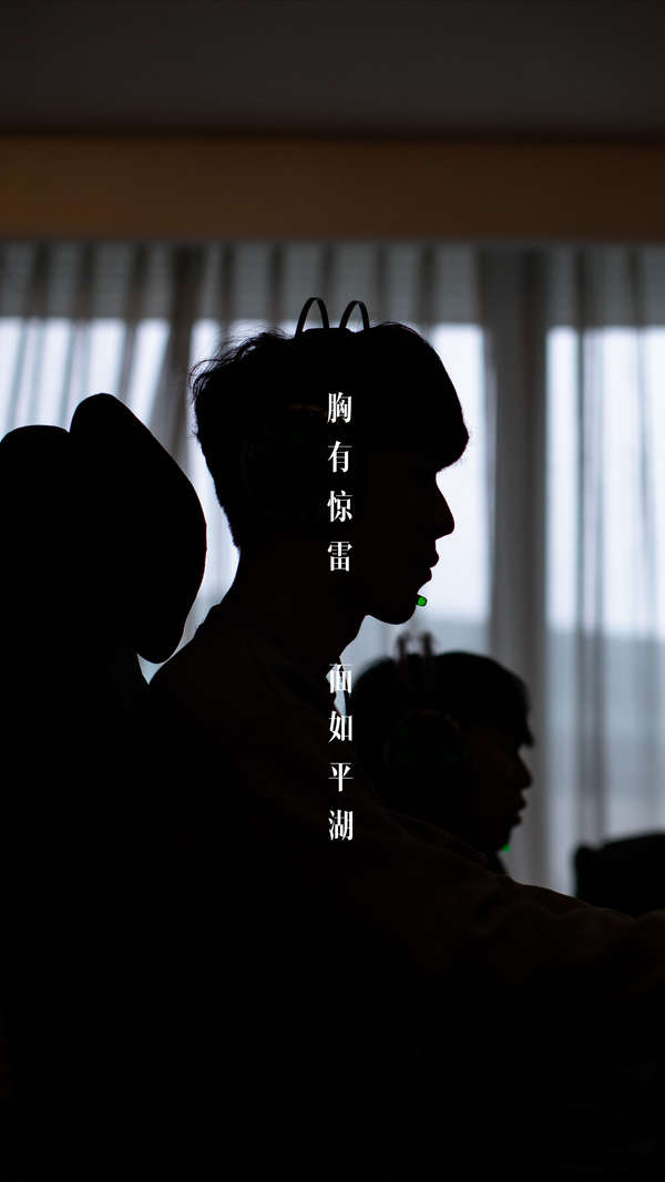 新鲜的风 新鲜的风