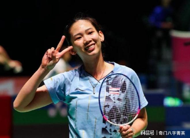 球员带给他 球员带给他