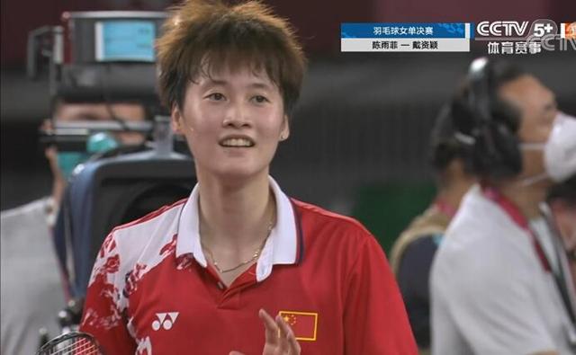 还是力量型 还是力量型