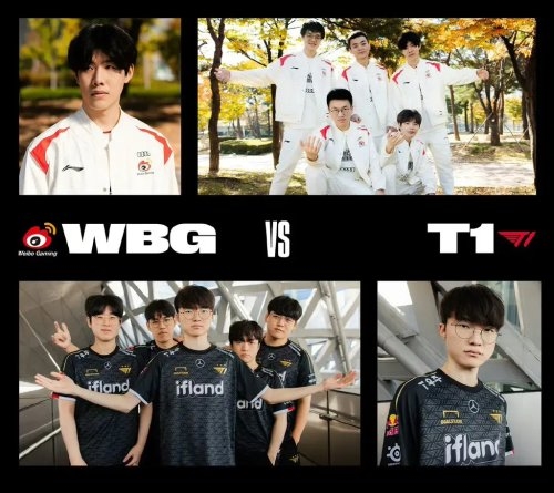 西甲正式比 西甲正式比