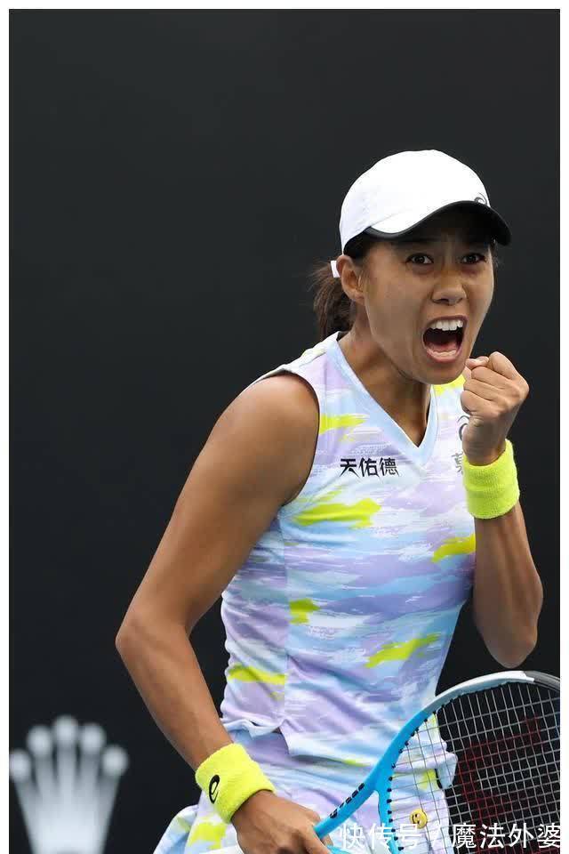 圣安德鲁斯 圣安德鲁斯