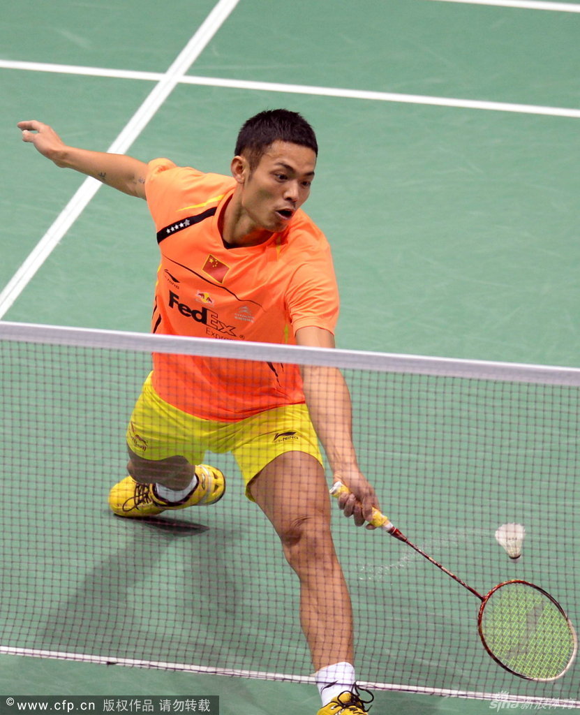 他们不仅承 他们不仅承