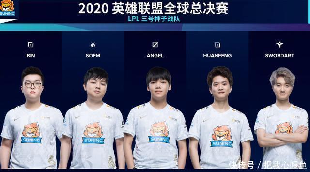 许多球迷感 许多球迷感