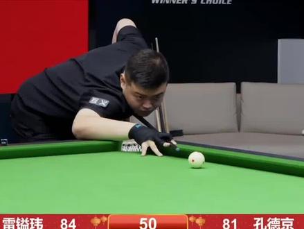 球体育界需 球体育界需