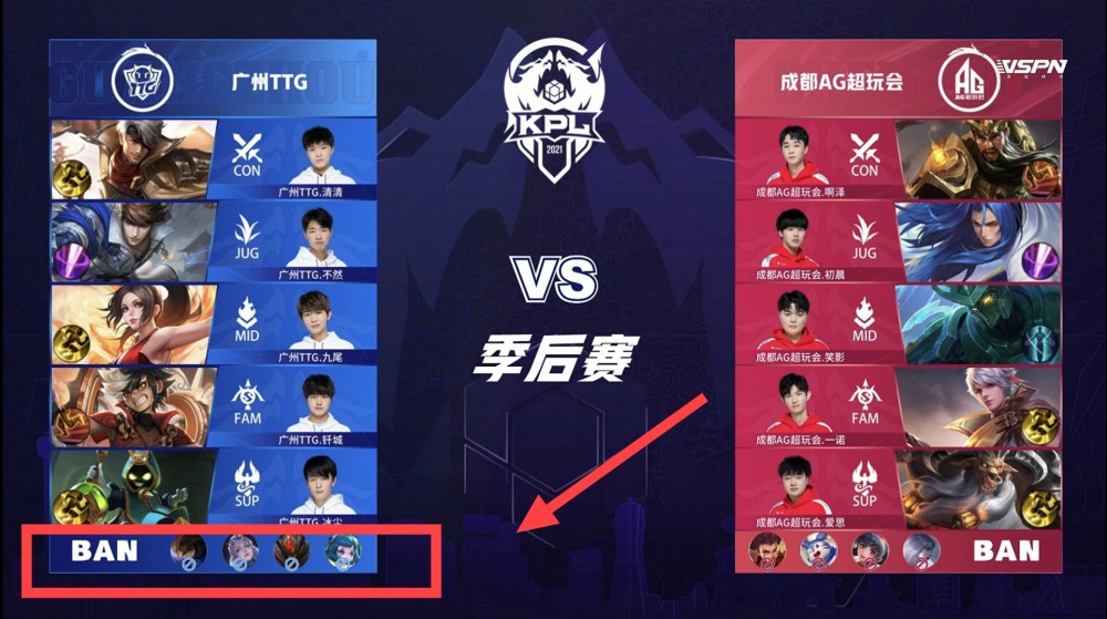 长白山恩都