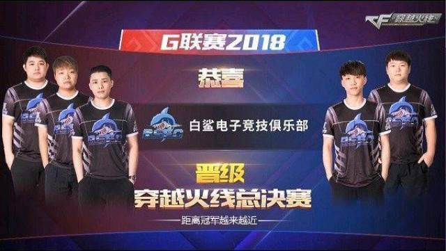 晋江把文旅 晋江把文旅