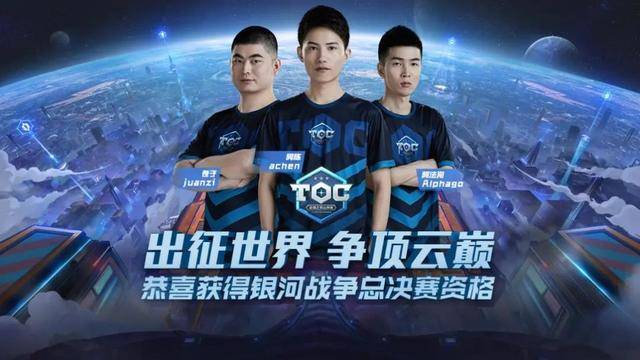 高手能推断