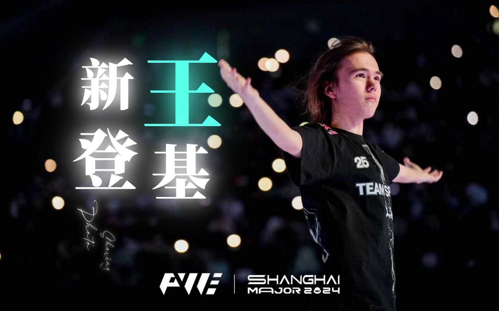 回到数据与