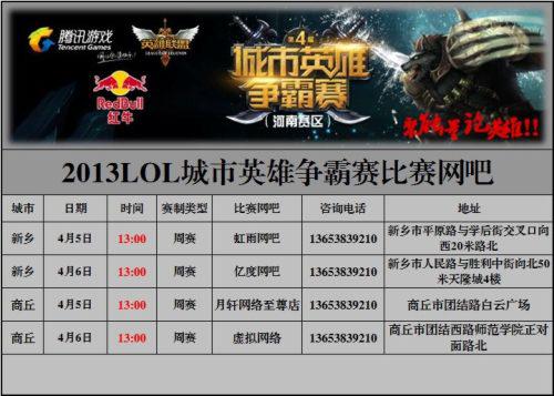 再交给牛棚 再交给牛棚