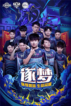约20 约20