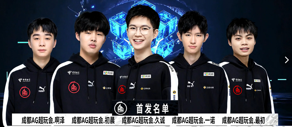 在月轮特效 在月轮特效